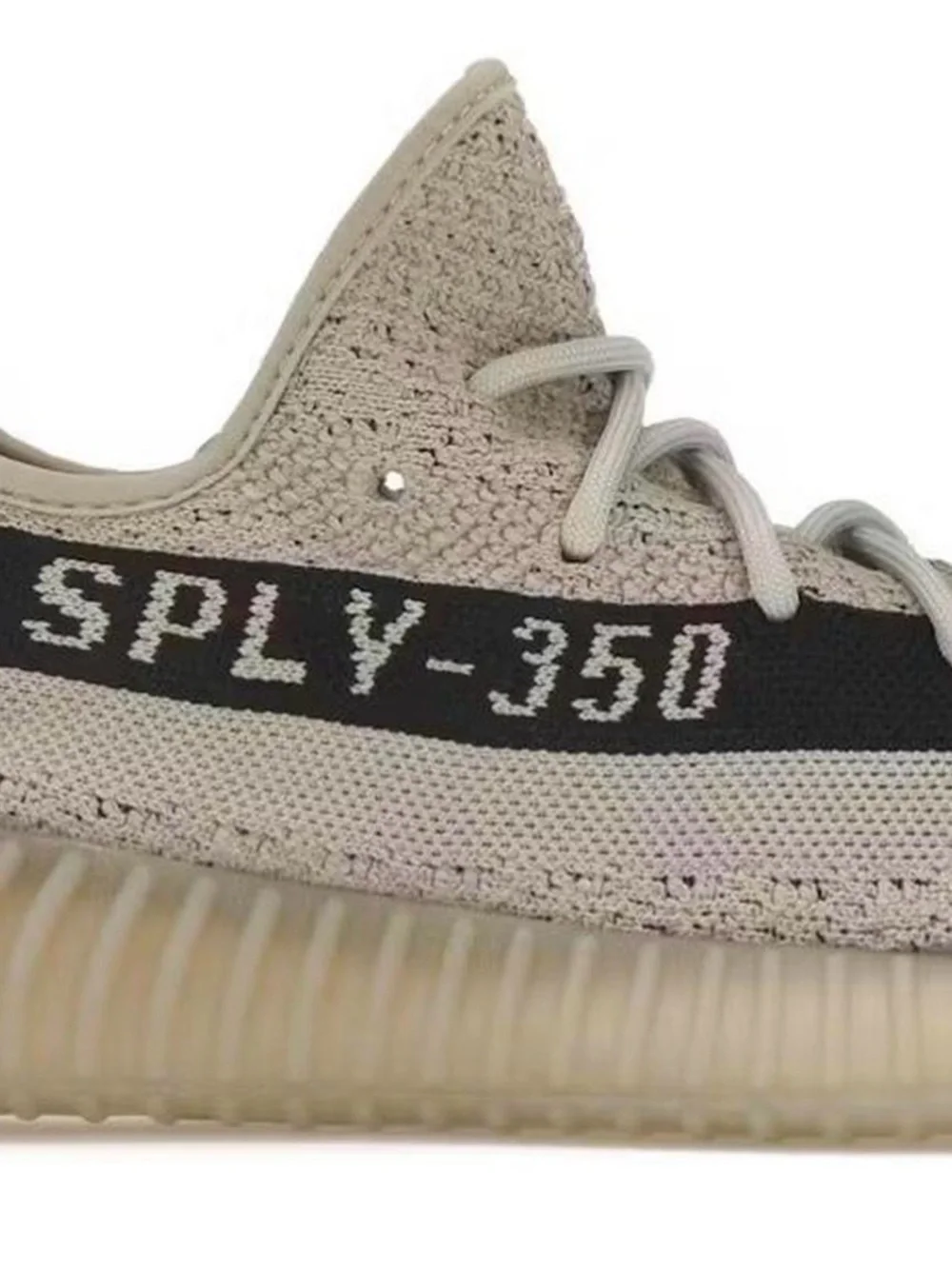 Yeezy Boost 350 V2 Beige with Black Stripe